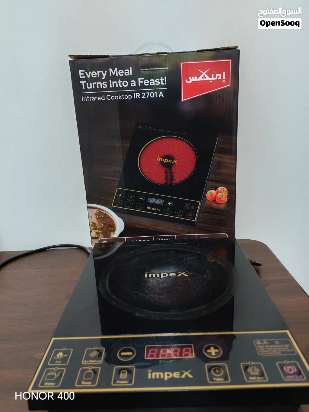 Impex multifunction cooker