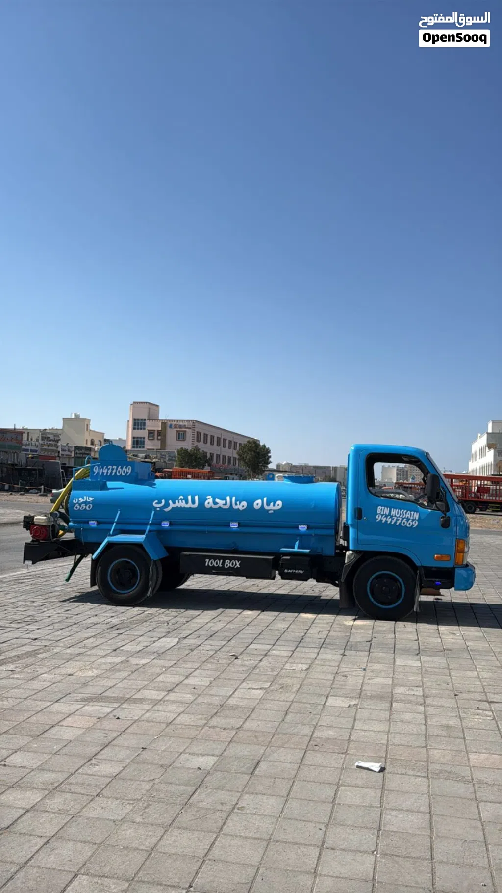 تنكر نقل مياه صالحه لشرب