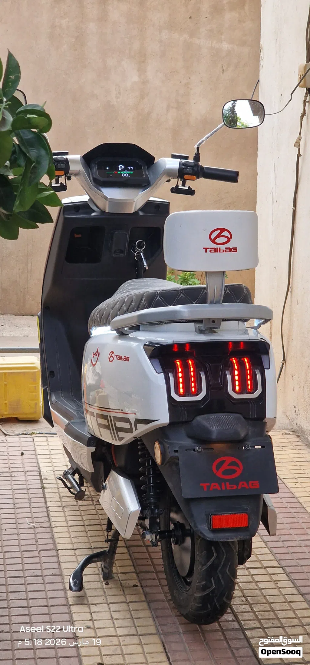 دراجة كهربائية HJJ 2026 حجم كبير