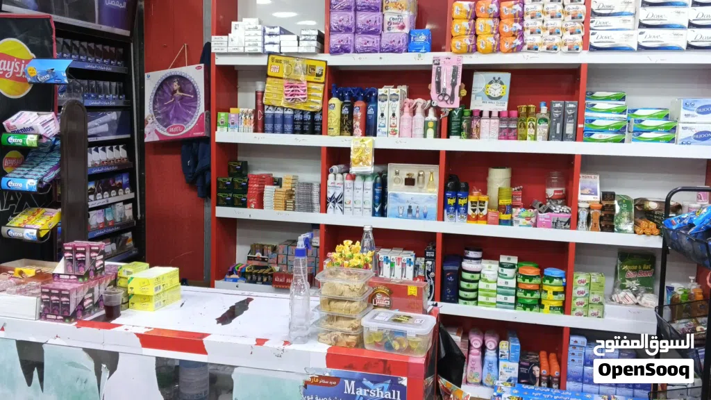 سنتر للبيع