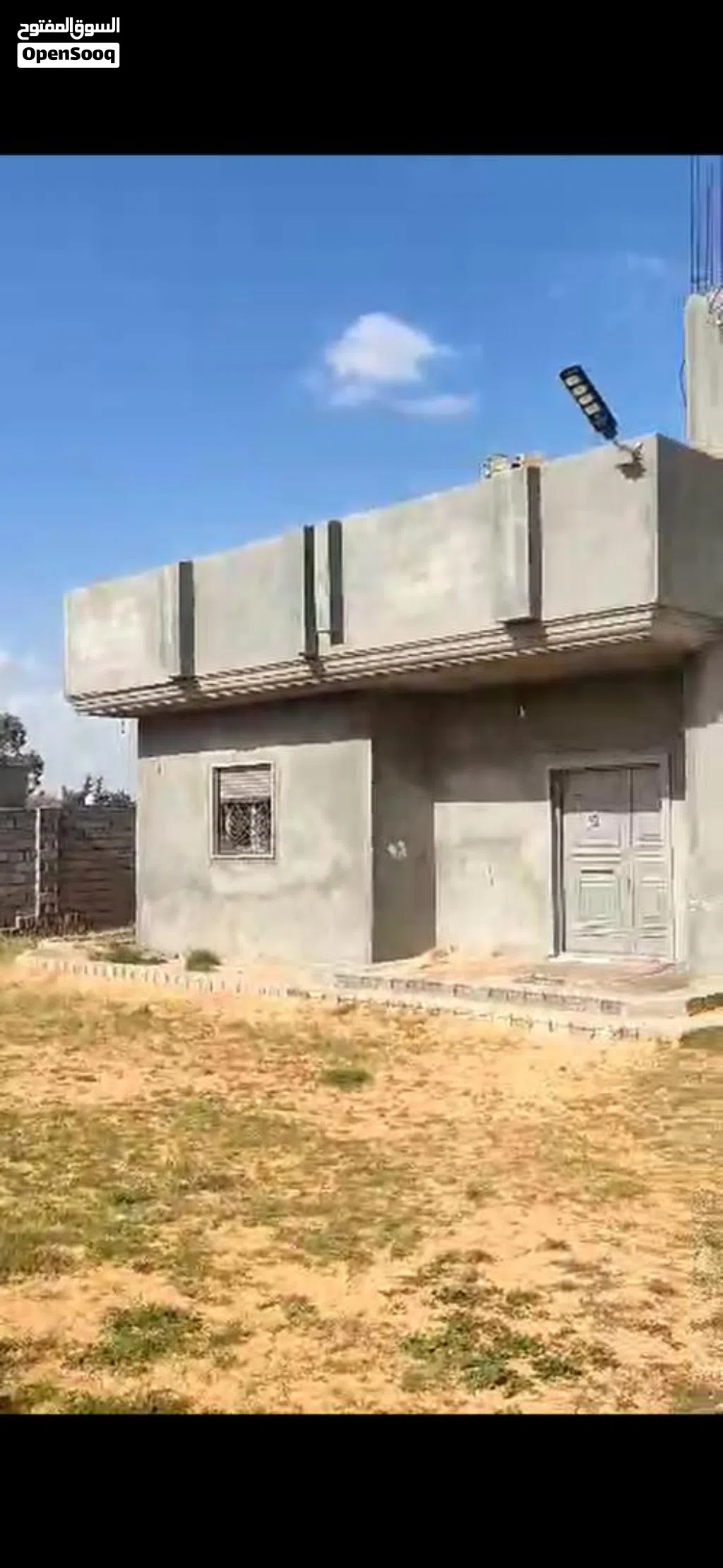 منزل للبيع وادي الربيع