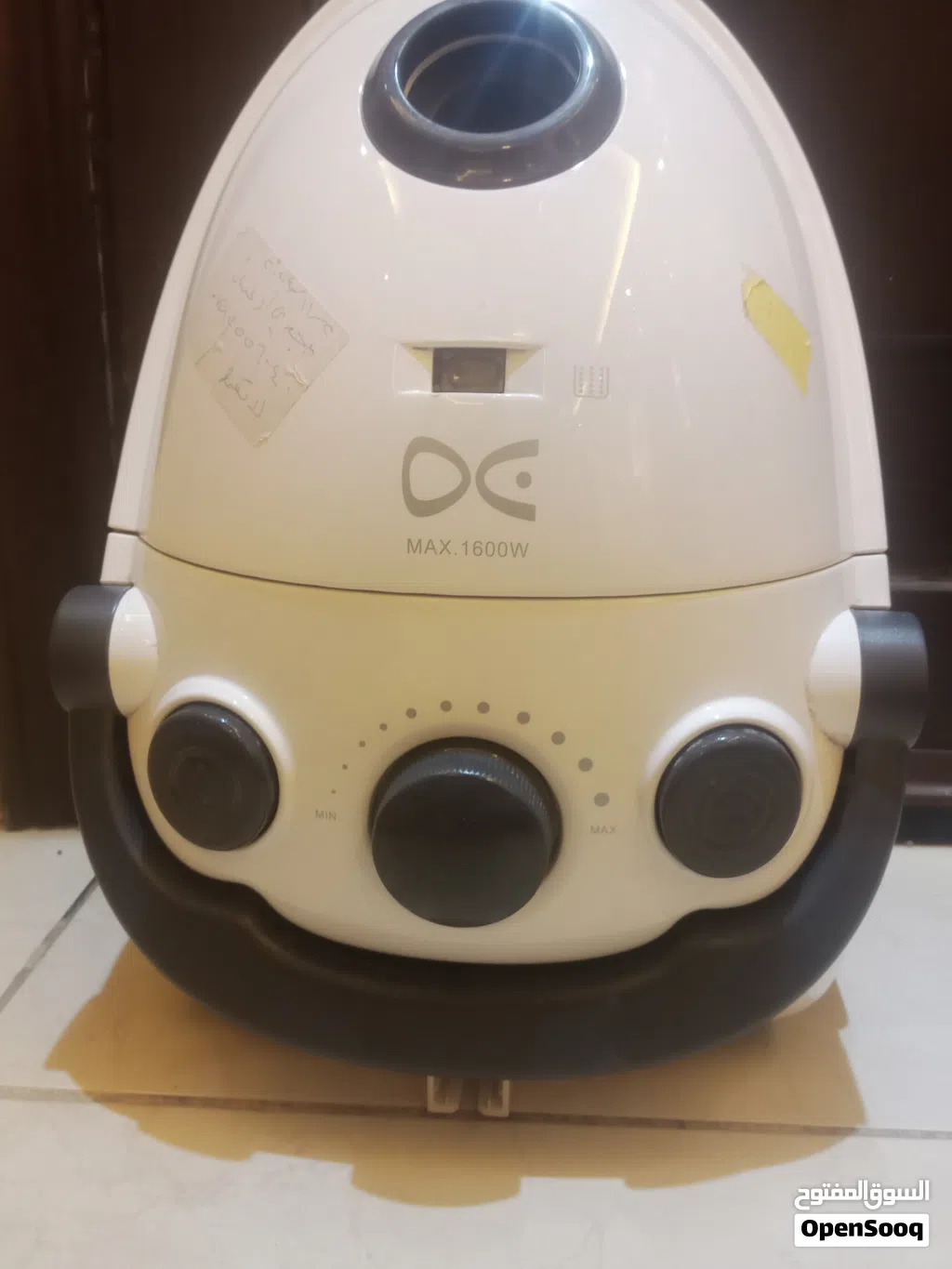 دايو بطح 1600W