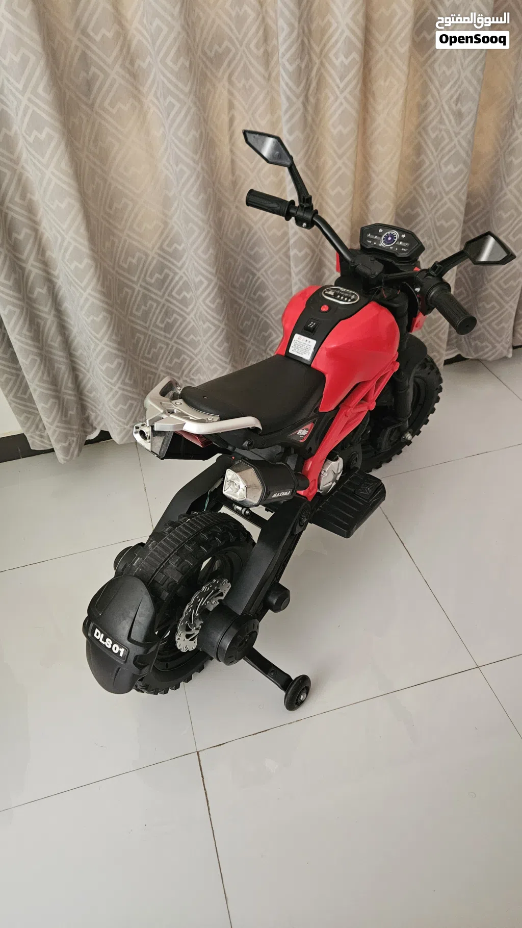 دراجة أطفال