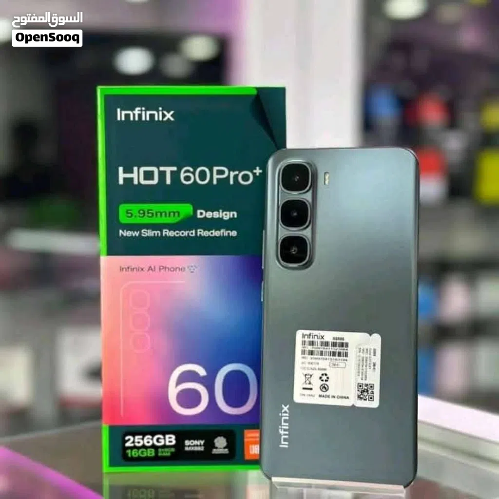 جديد Hot 60 pro plas رام 16 جيجا 256 مكفول سنة متوفر توصيل وهدية