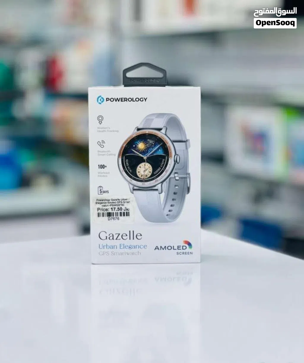 Brand New Gazelle AMOLED Watch in Oman GPS Tracking