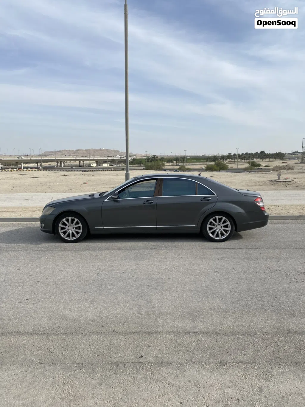 مرسيدس بنز الفئة-S S 550