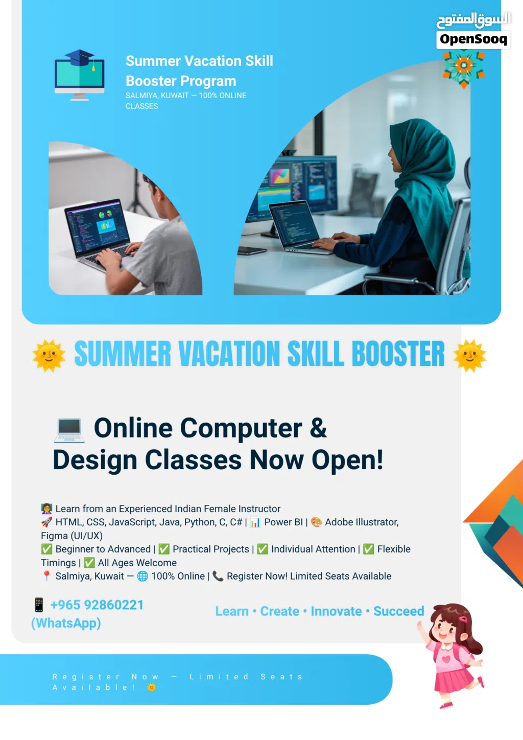 This Summer, Don't Just Spend Time Online—Learn to Create Online!