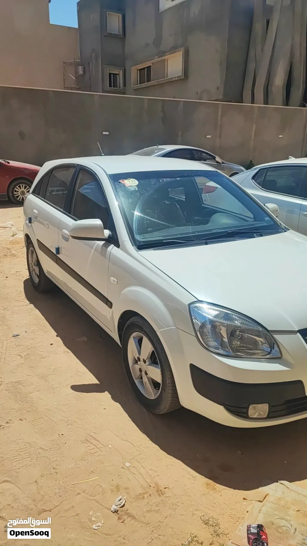 Kia Other