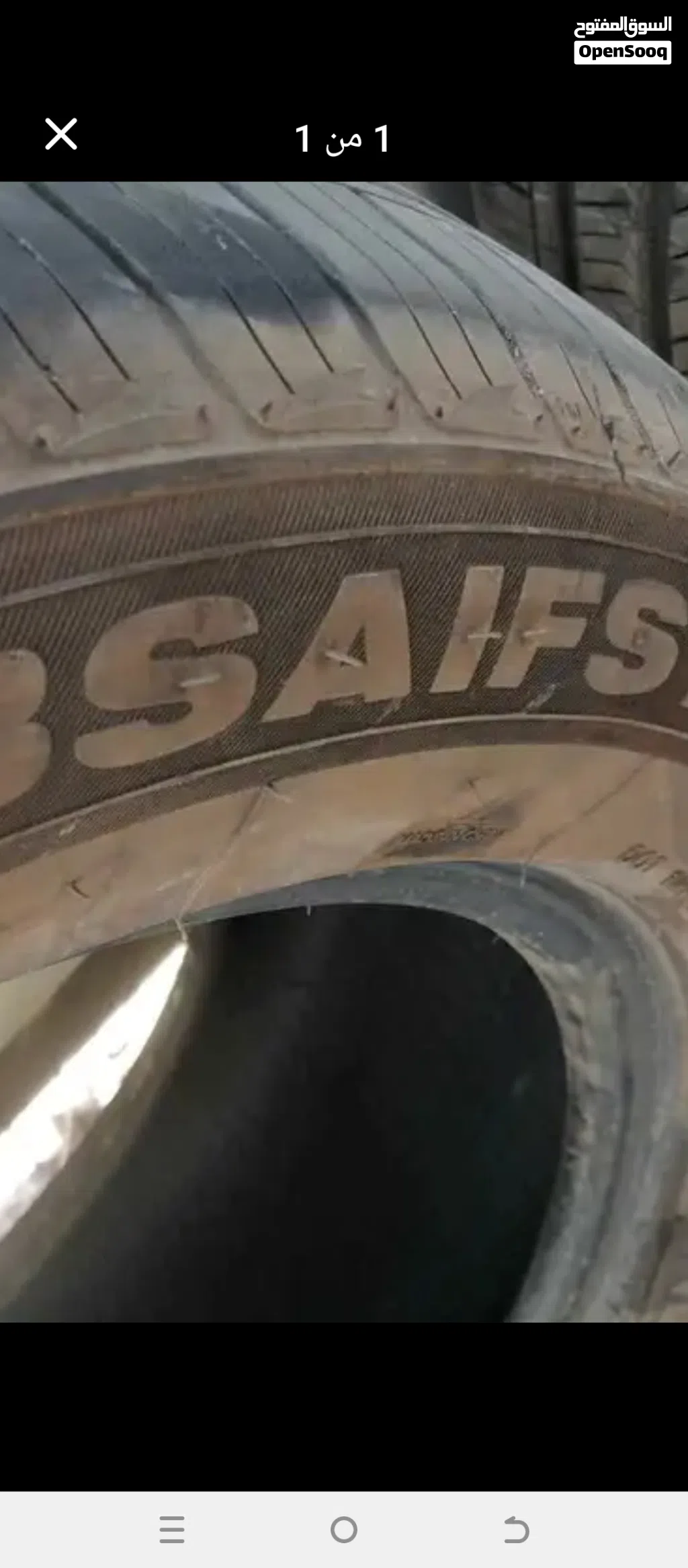 اطارات حجم 18اخو الجديد 225/65