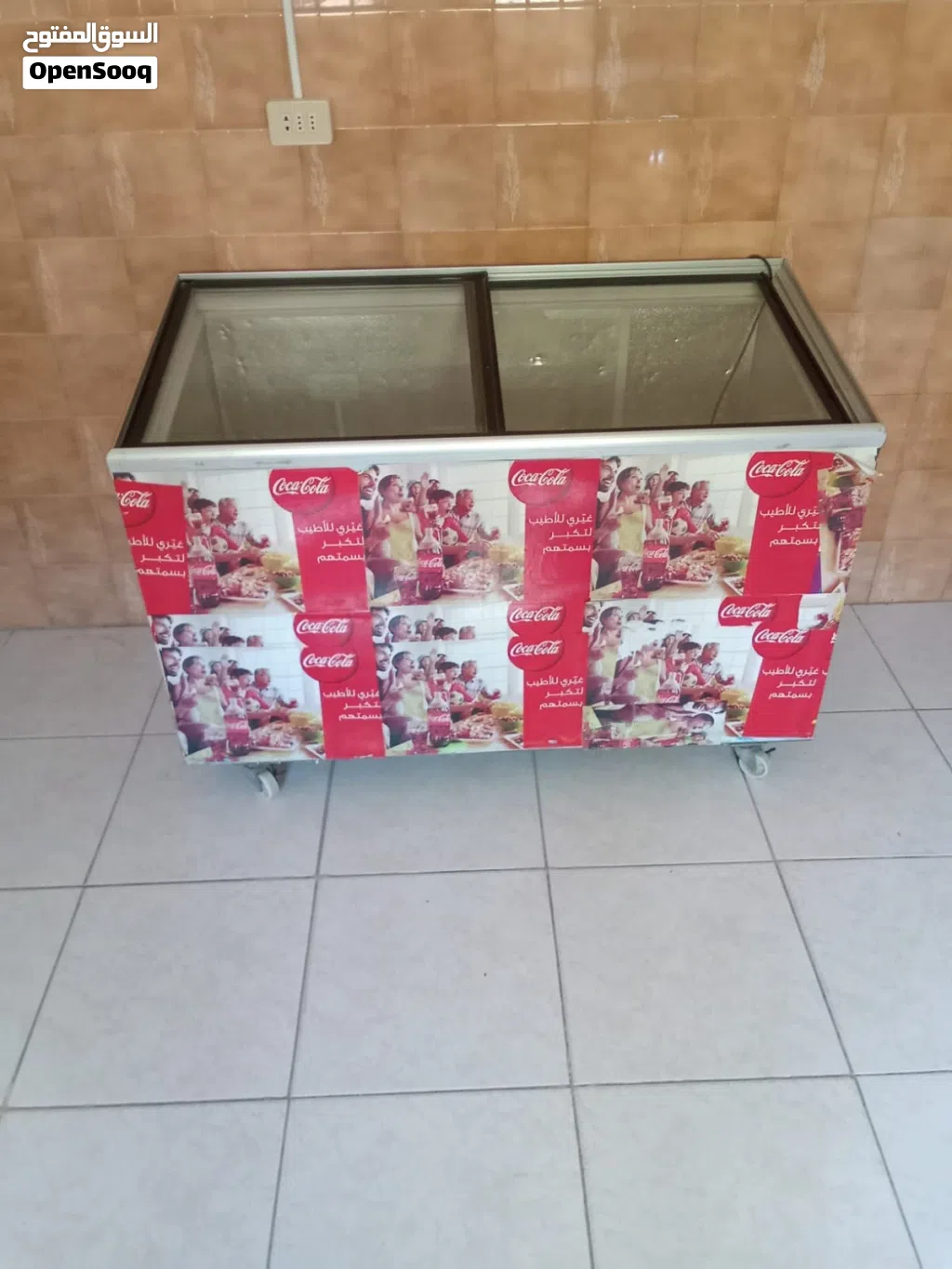 فريزر بطح تبريد قوي جدا