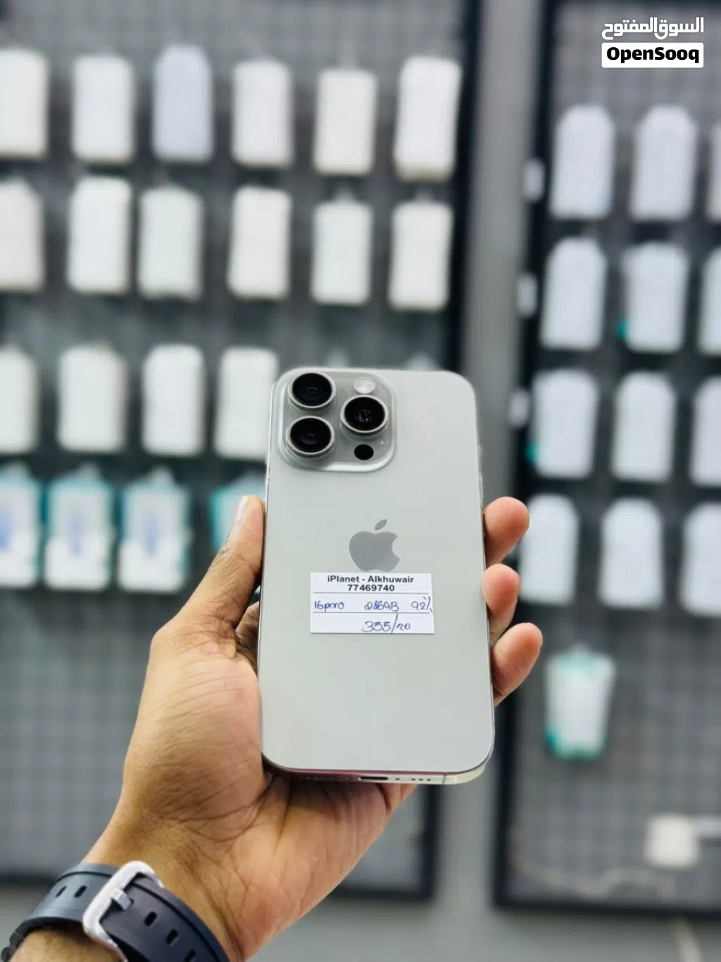 iPhone 16 Pro 256 GB Good Phone - Best and awesome working device