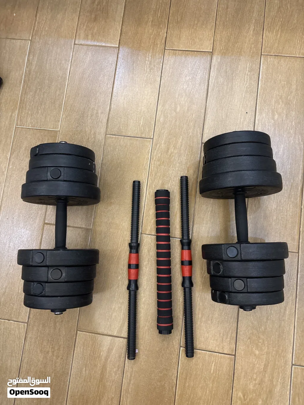 اوزان 30kg دمبلين و بار جاهز اسهل للاستخدام