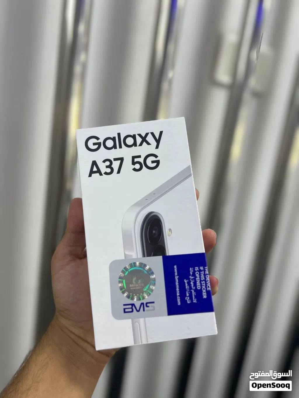 Samsung A37 12RAM / 256GB جديد مسكر بالكرتونة كفالة الوكيل الرسمي وشركتنا 3 سنوات
