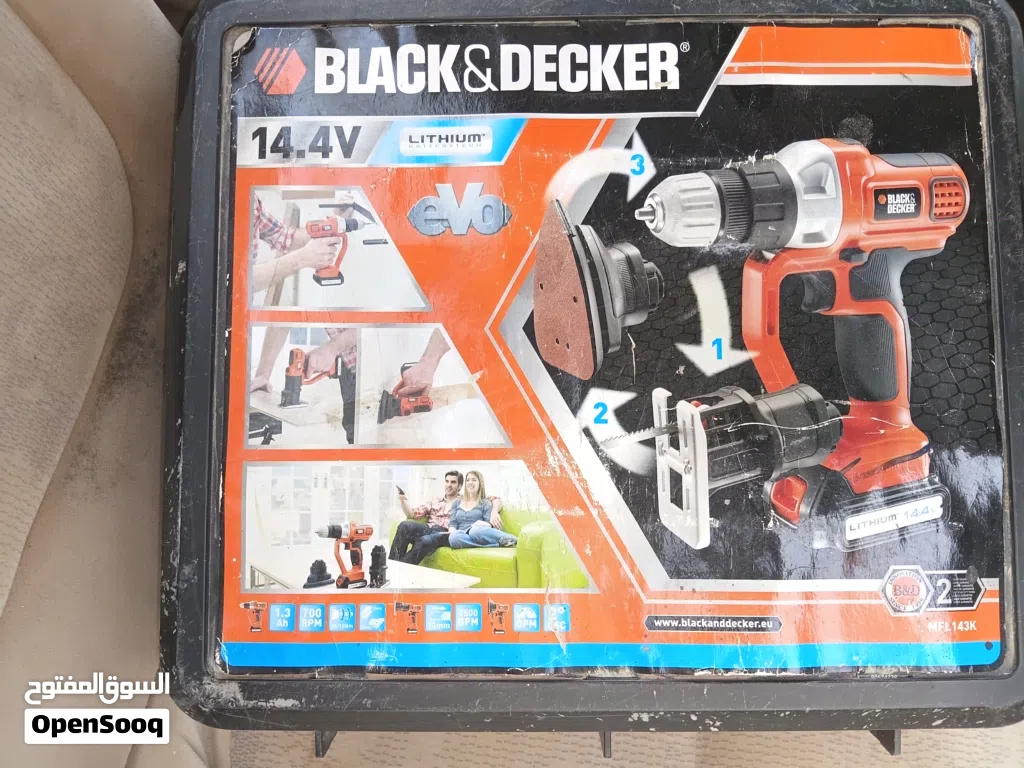 ترابنو BLACK DECKER