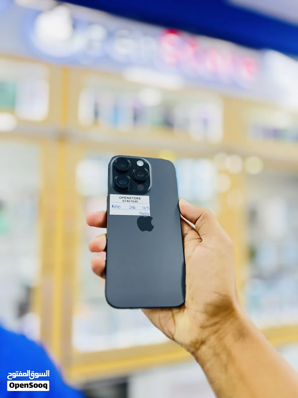 Iphone 16 pro 256gb excellent condition