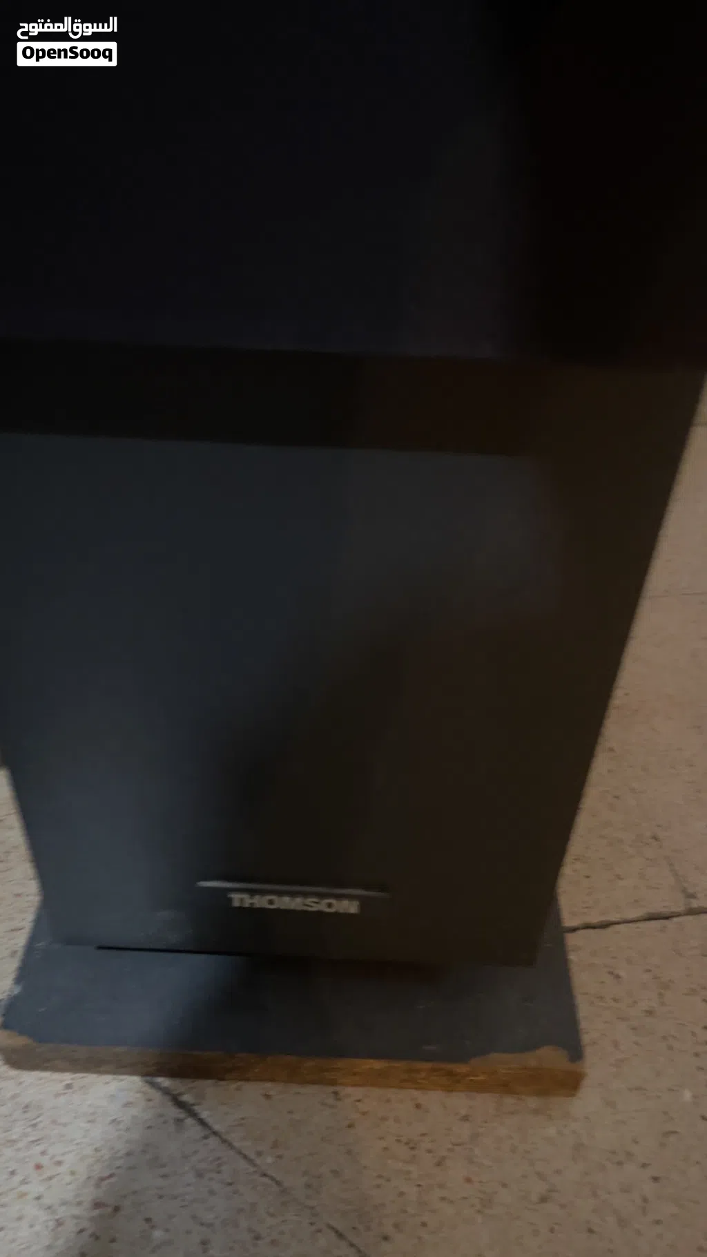 Thomson speakers