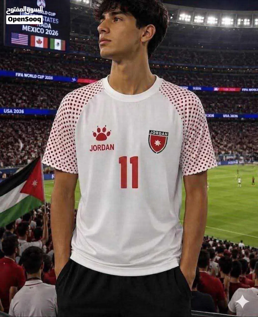 عرض تيشيرتين المنتخب الوطني