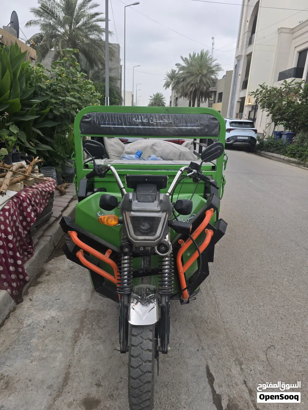 ستوتة شحن لون اخضر