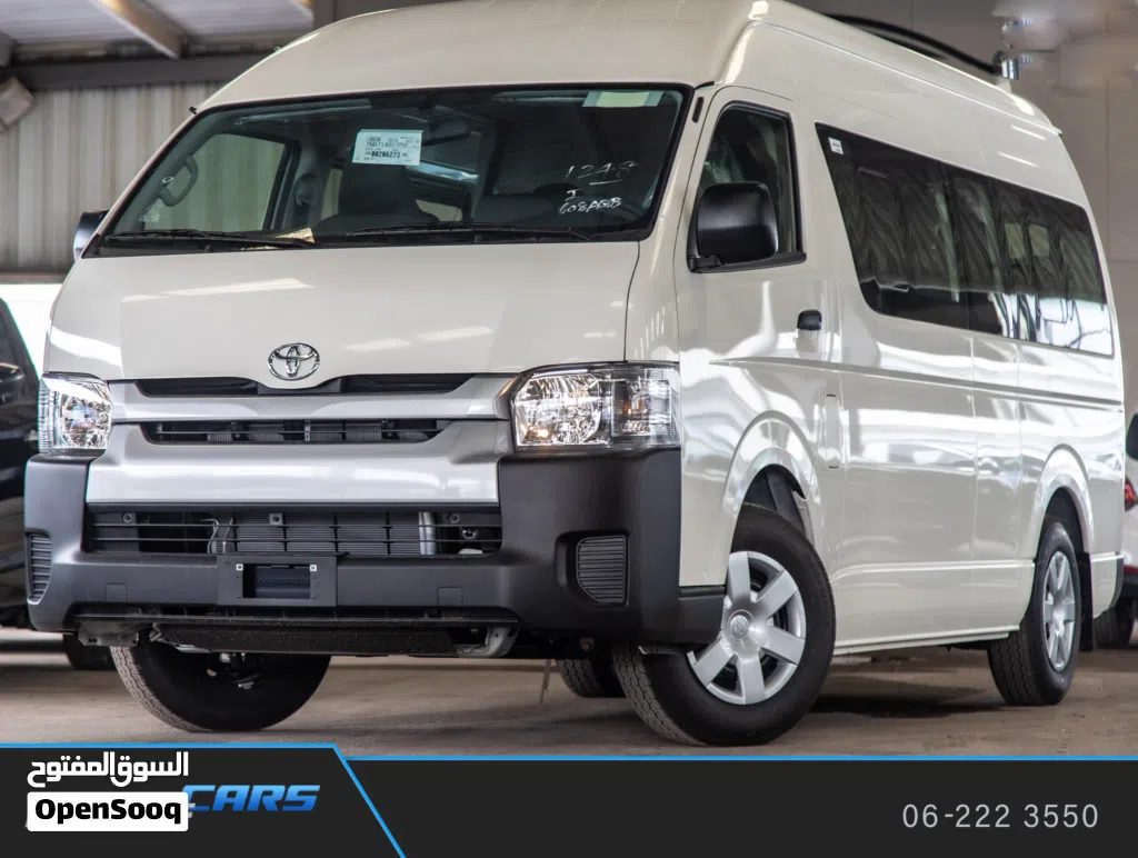Toyota Hiace 2025