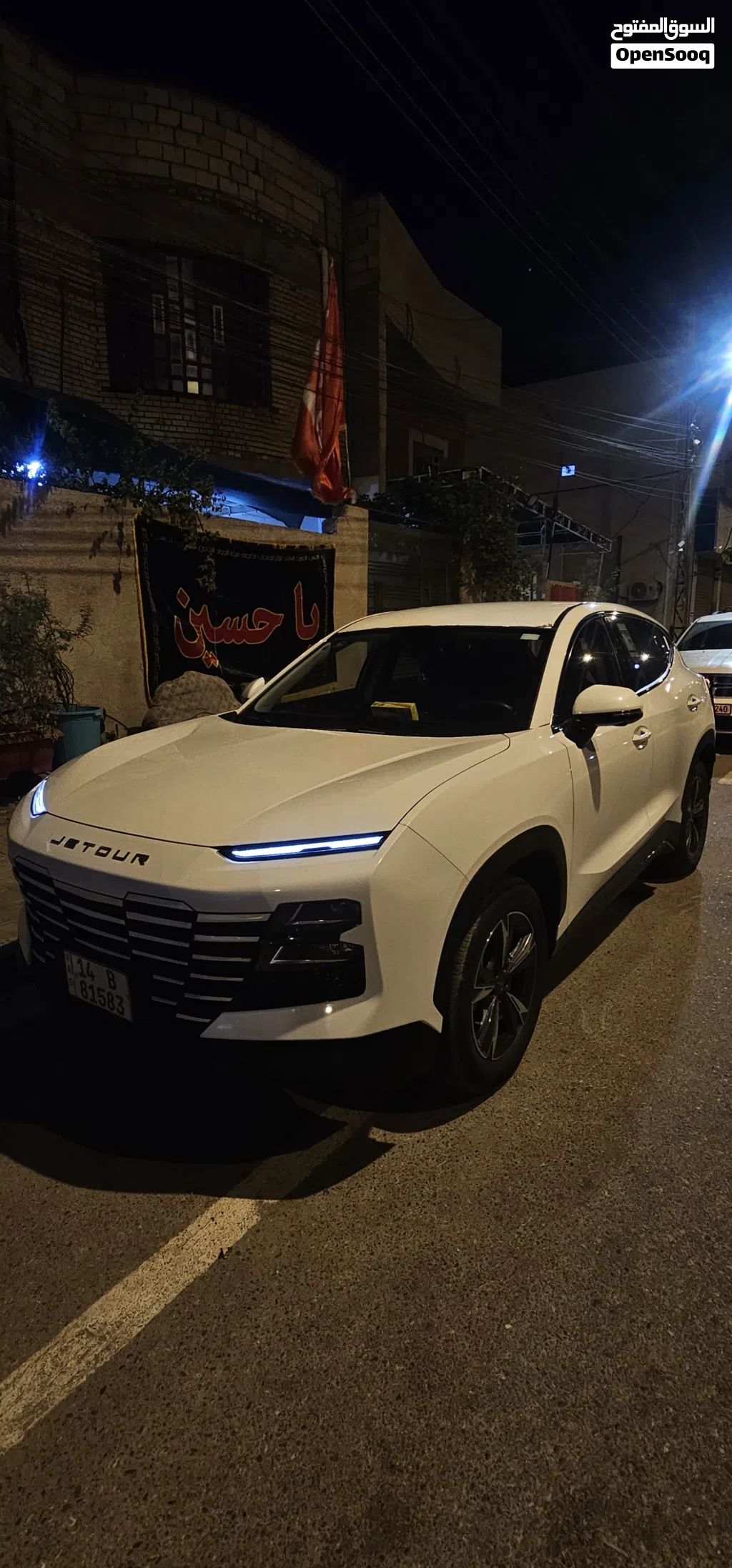 Jetour Dasheng