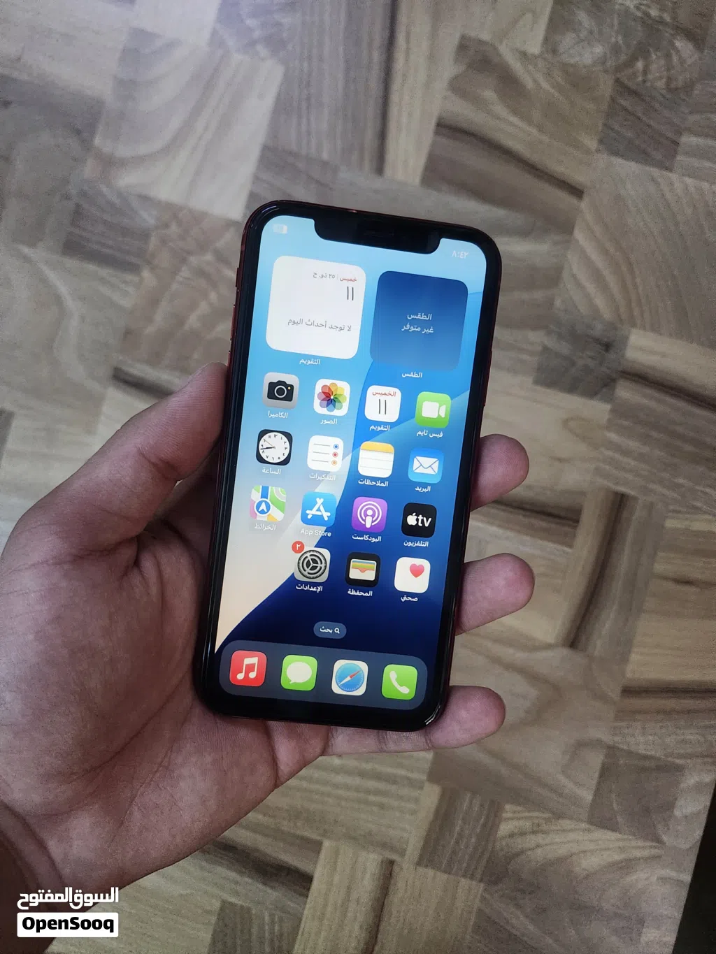 موبايل ايفون XR