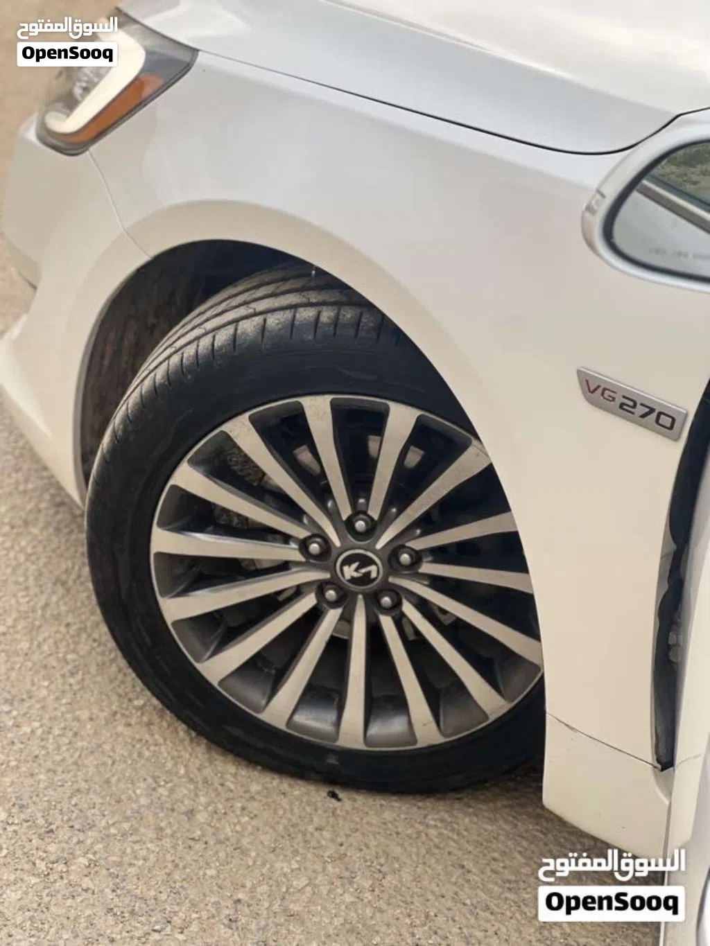 Kia Cadenza Limited