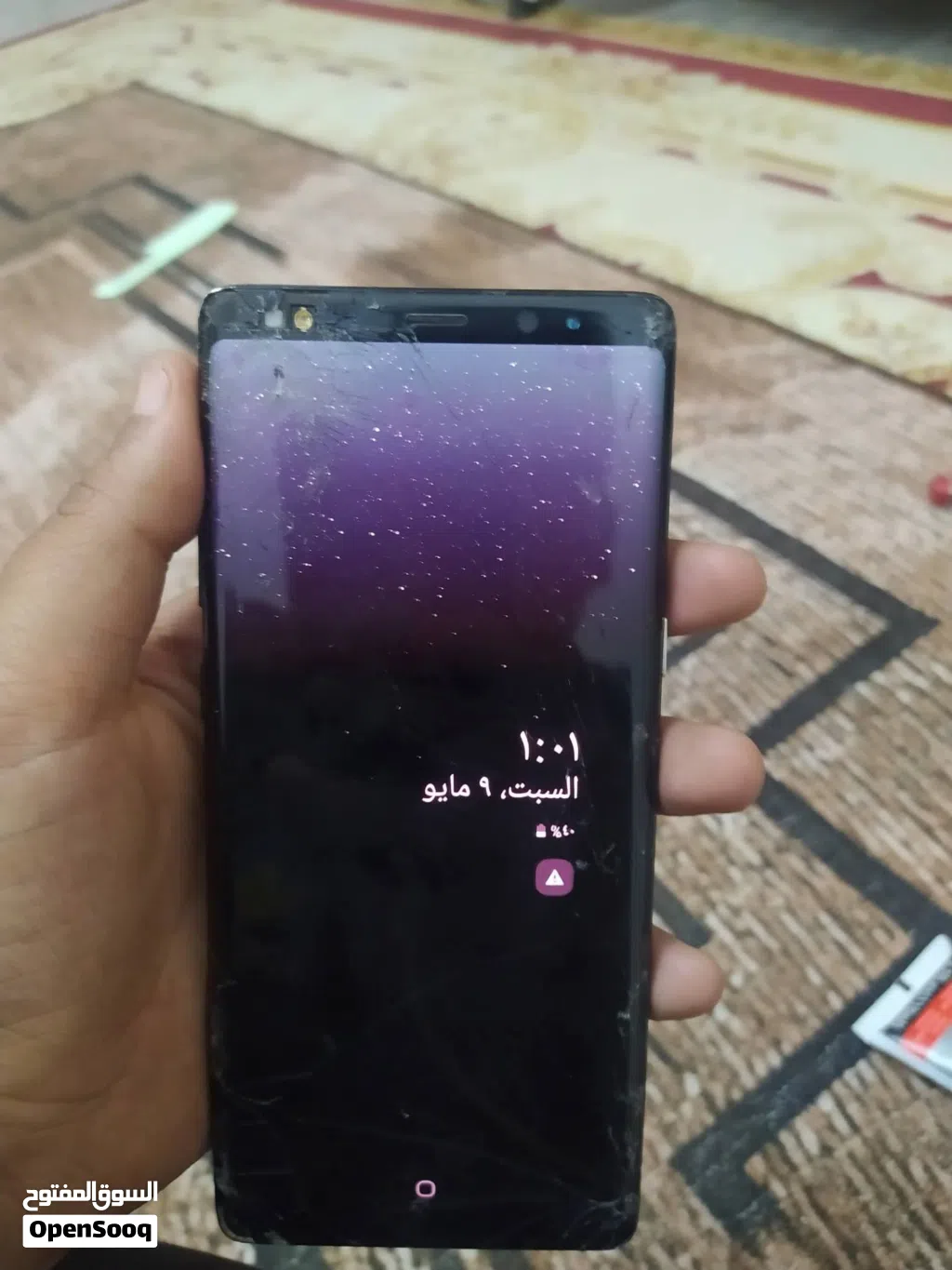 نوت 8 بسعرررررررررررررررررررررررررررر حررررررررررررررررررررررررررررق