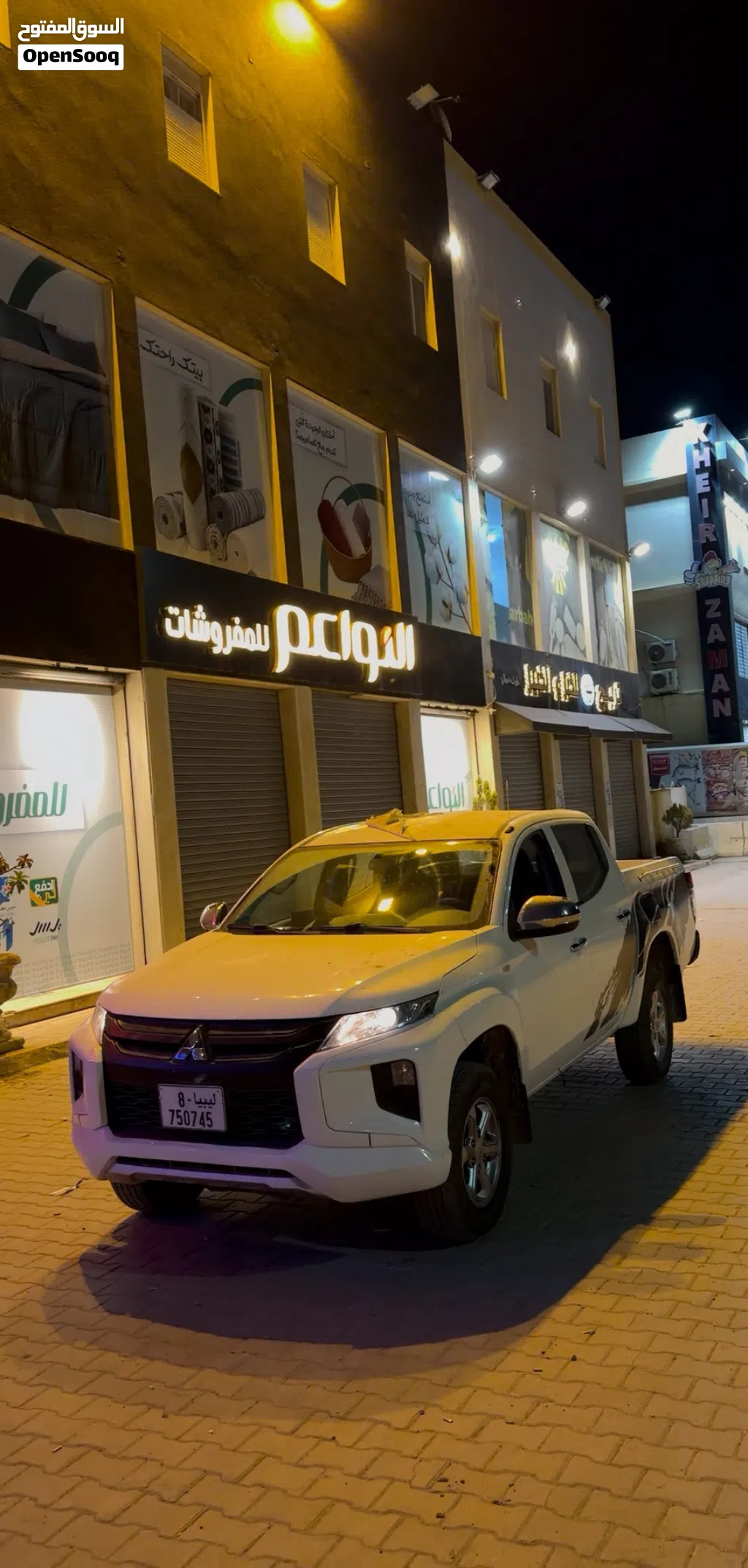 ميتسوبيشي L200 Double Cab GLX