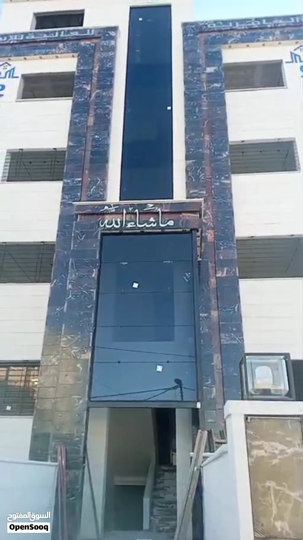 واجهات سيكوريت زجاج محلات أبواب سيكوريت "جاهزون للتركيب الفوري والصيانة الطارئة لواجهات المحلات".