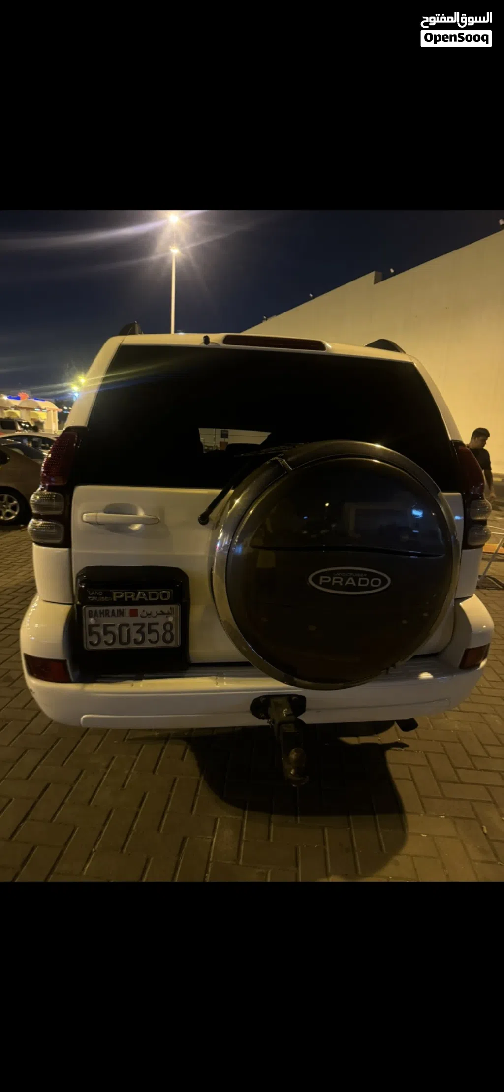 Toyota Prado VXL