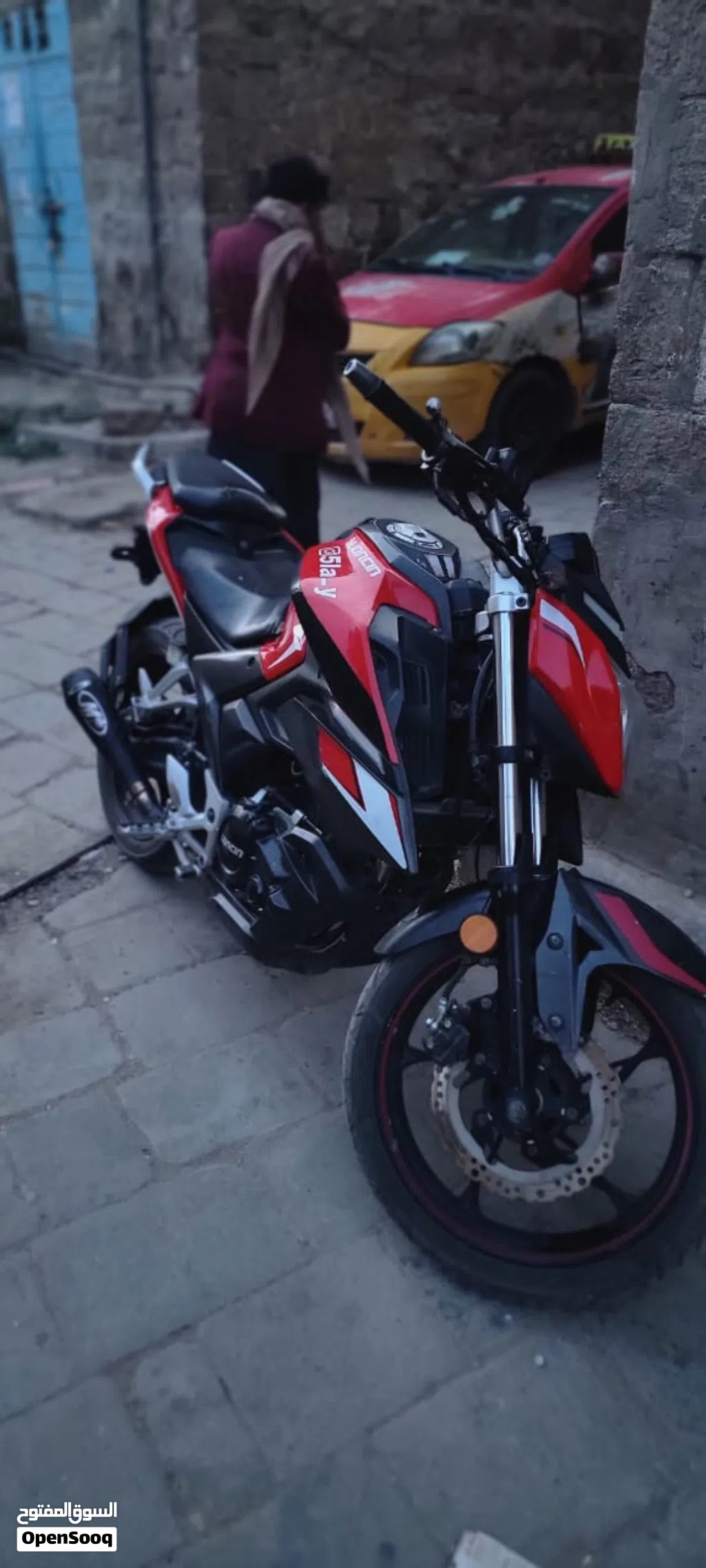 Loncin UWolf700L