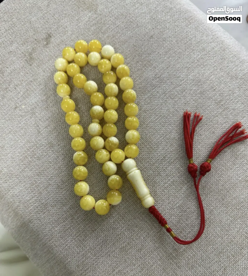مسباح كهرمان للبيع