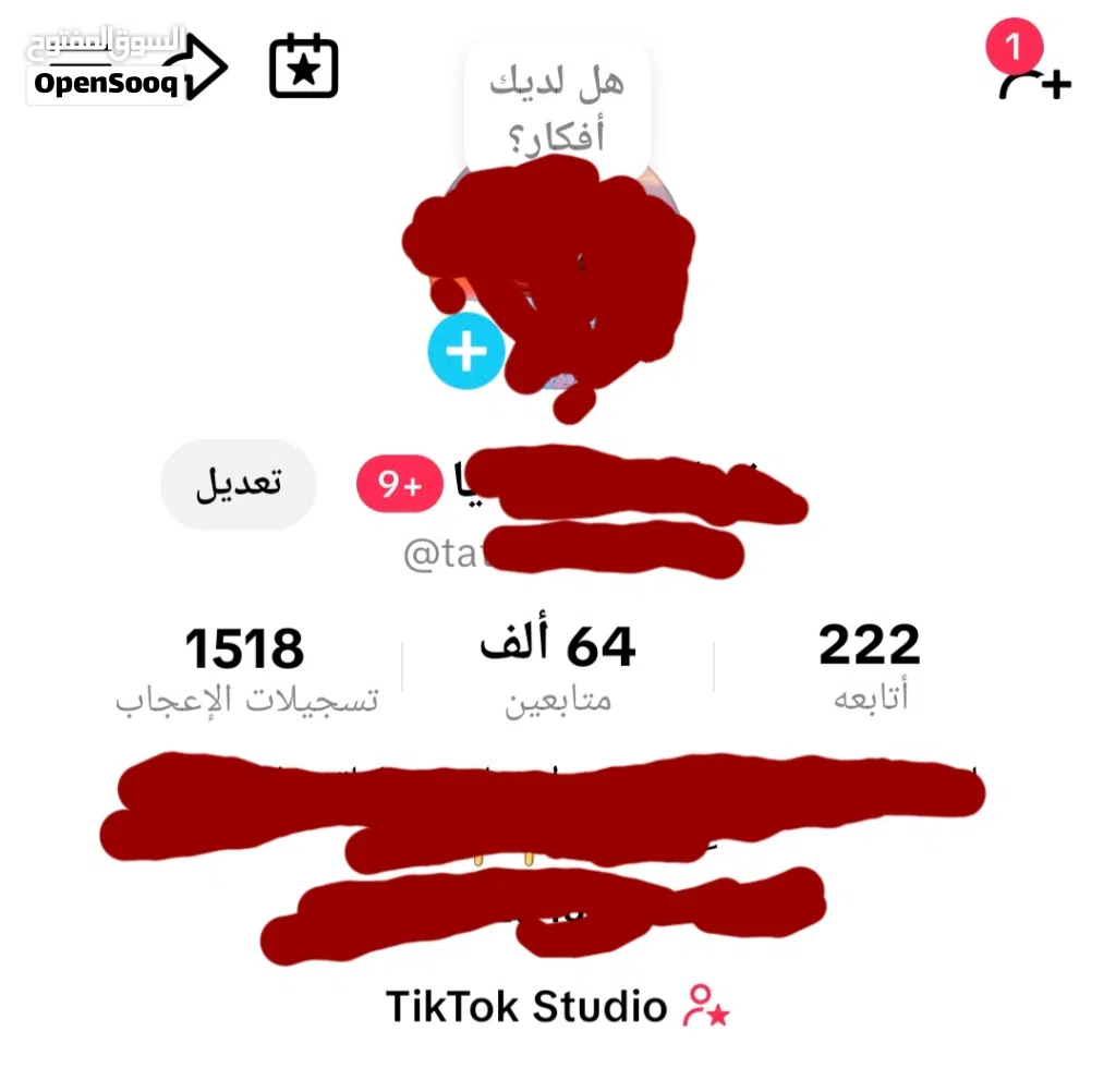 حساب تيك توك قوي 64 ألف متابع بسعر الحرق 55دينار