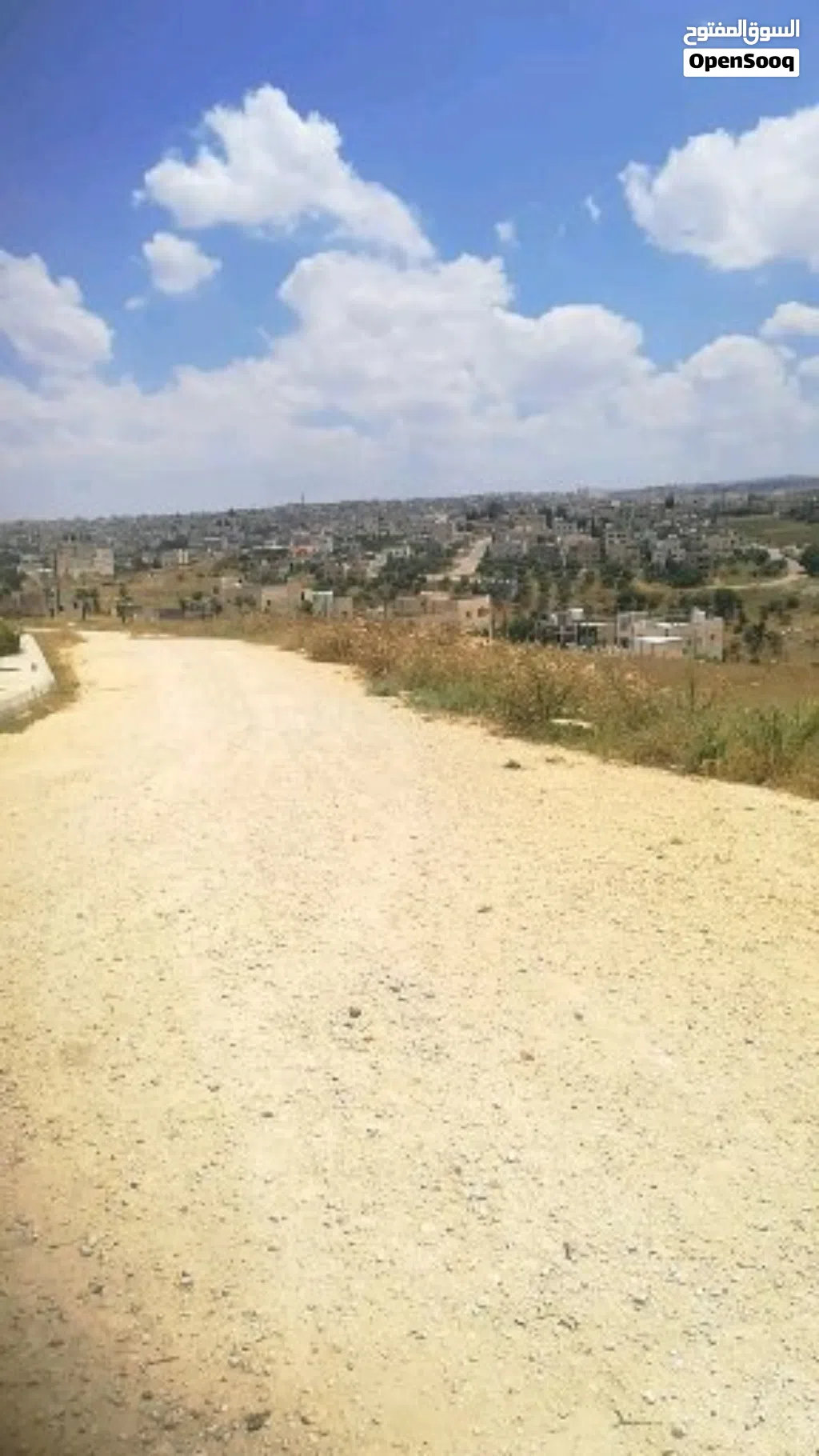 قطعتين أرض للبيع اربد إبان