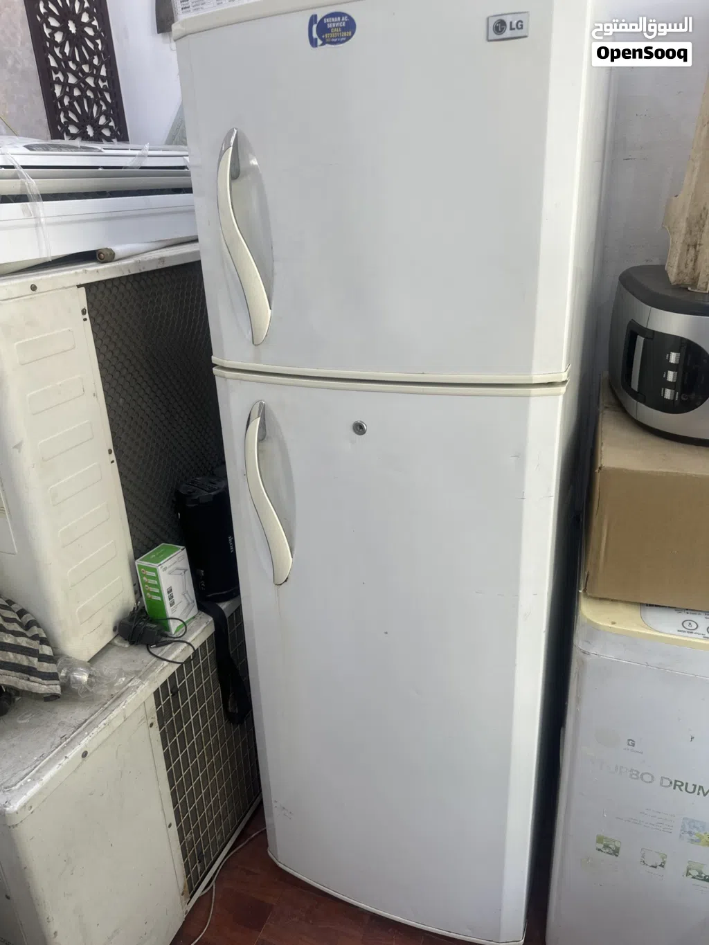 Frize for sale