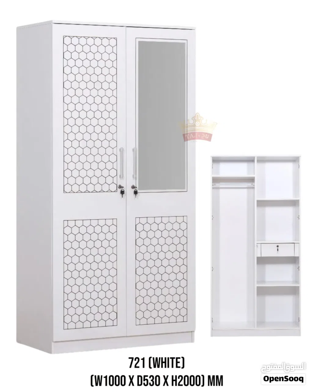 خزانة كبيرة ببابين 2 Turkey Turkey 2 door cupboard Big