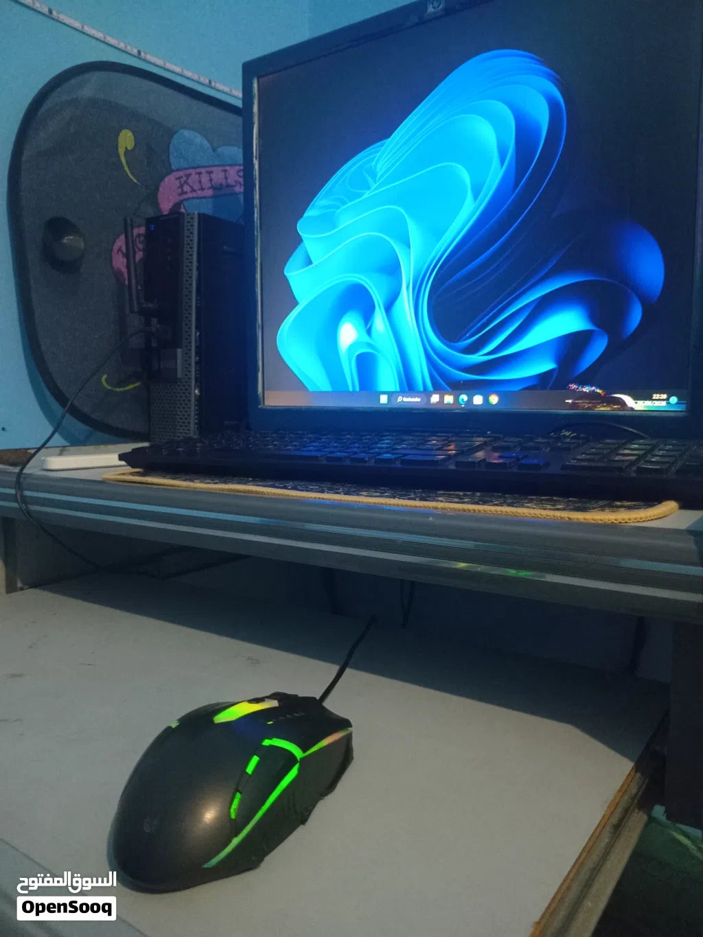 pc i5 7eme complait pc écran clavier +souris gaming