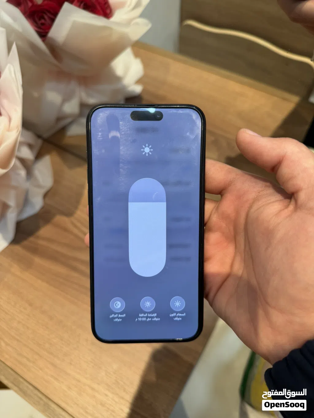 iPhone 15 Pro max بطارية 89 و شفرة اكترونية