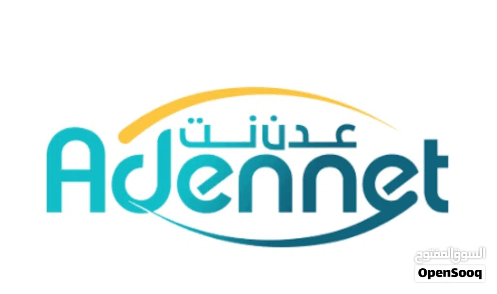مطلوب شريحة عدن نت