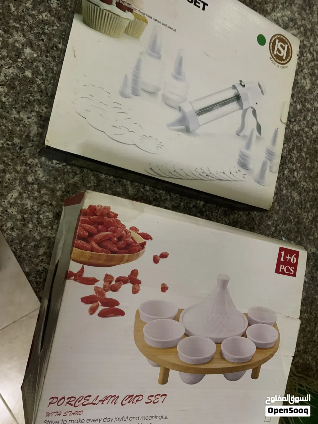 طقم صحون شوربة
