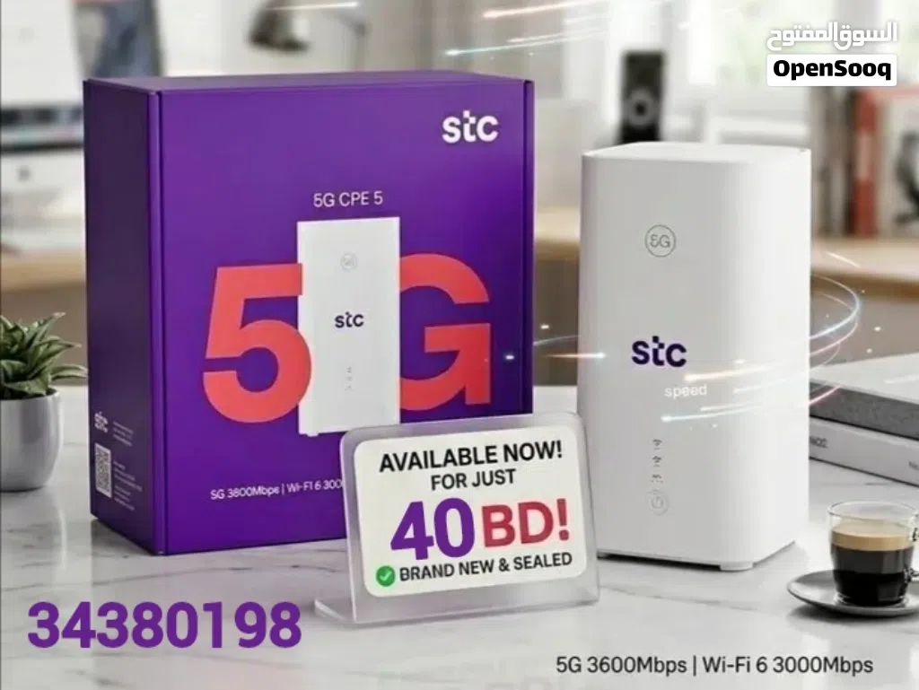 السعر النهائي: BD 40 / شامل التوصيل