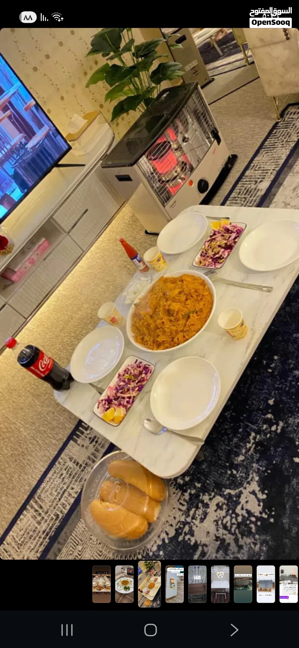 طاوله ارضيه جديده مصارلها هواي