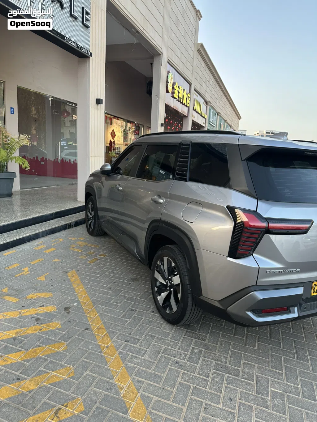 Mitsubishi Other