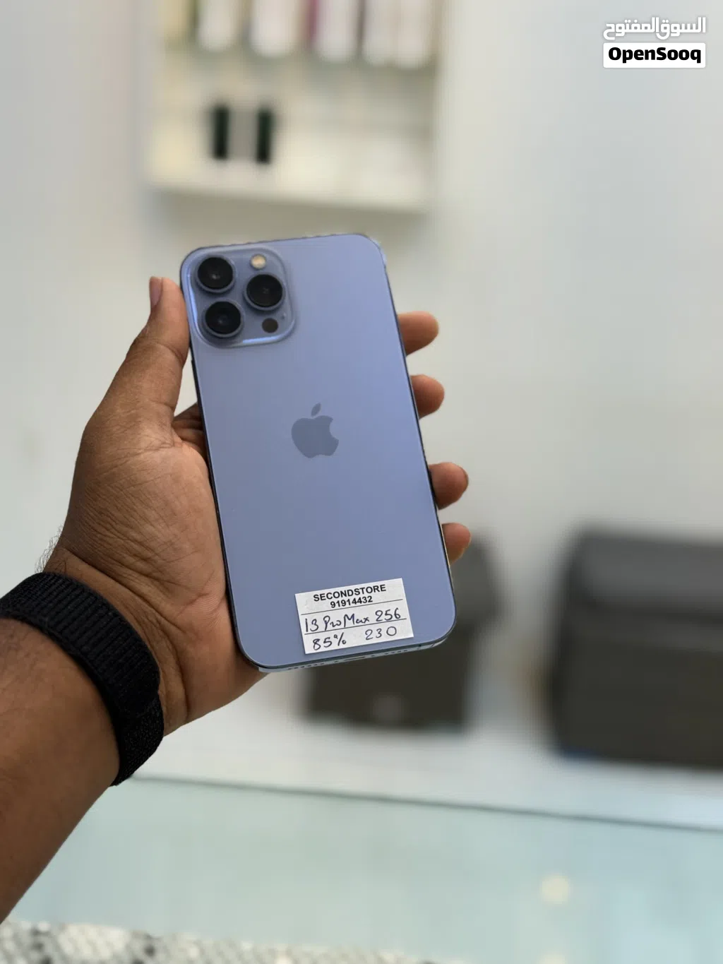 Used Apple iPhone 13 Pro Max 256GB Blue in Excellent Condition