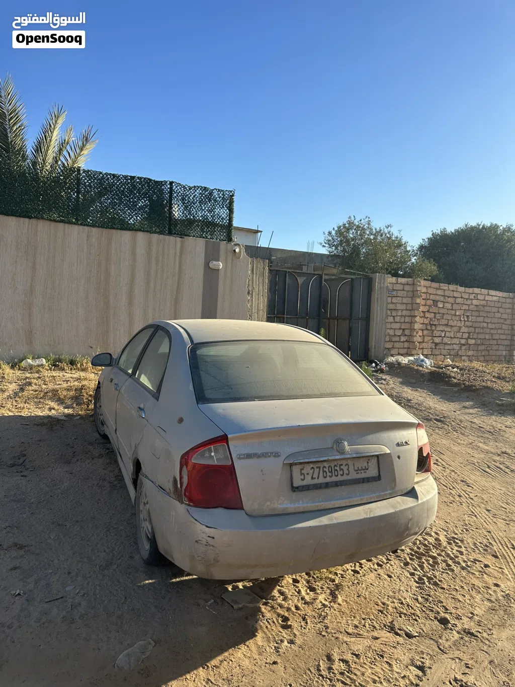 Kia Spectra