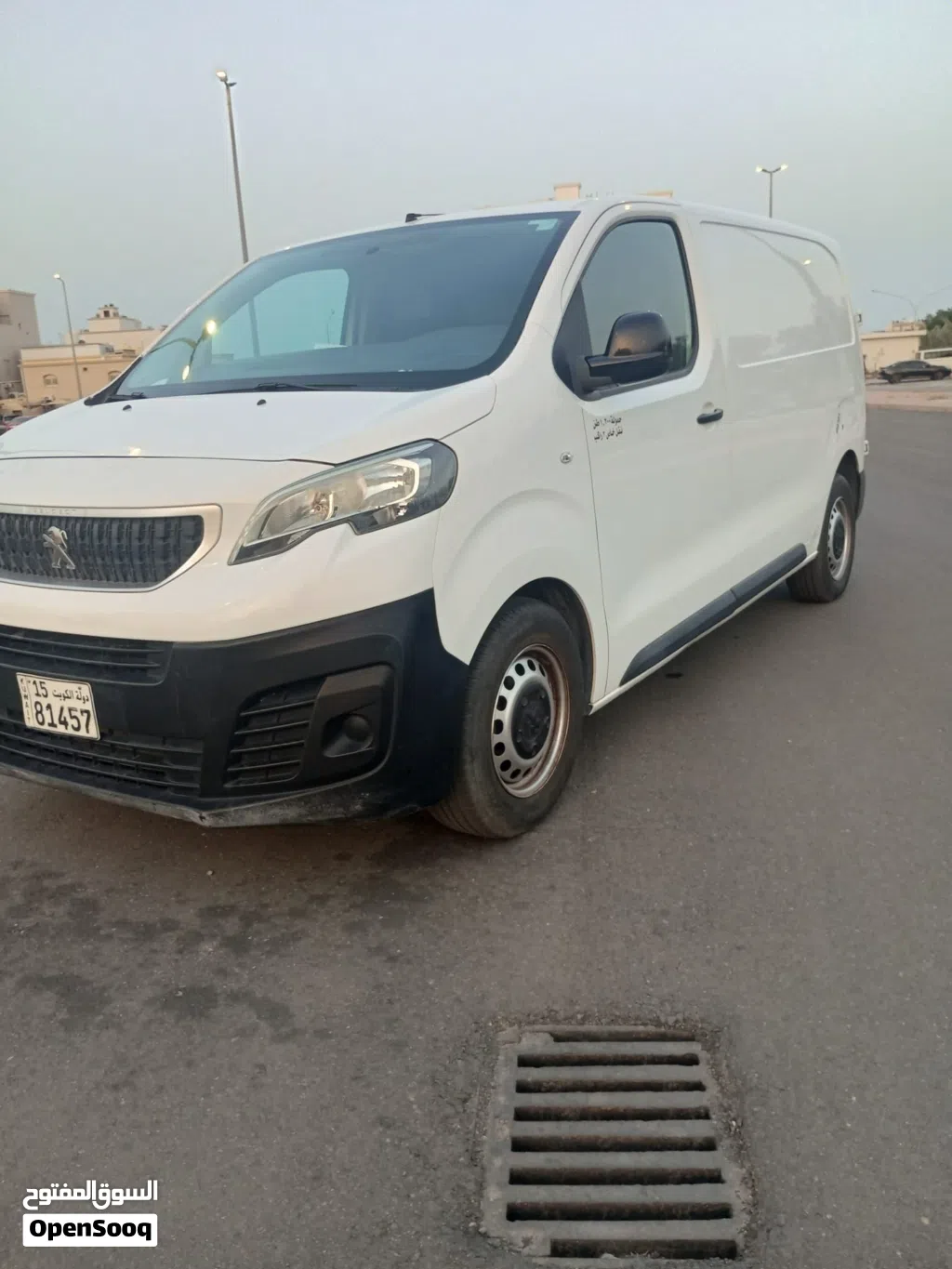 Peugeot Other