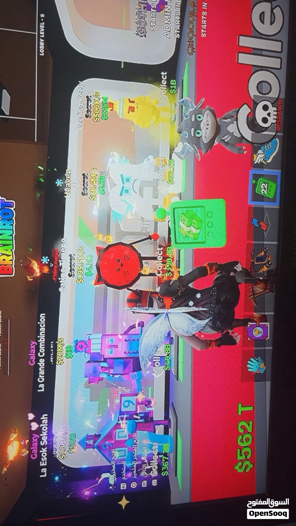 حيوانات للبيع فورت نايت
