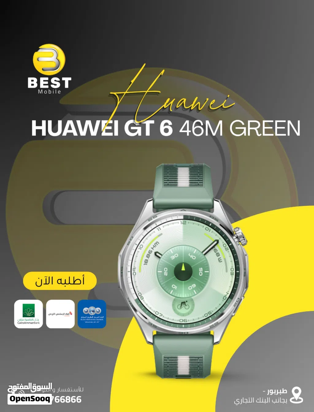 متوفره الأن بسعر مميز هواوي جي تي 6 // HUAWEI GT 6 46MM NEW