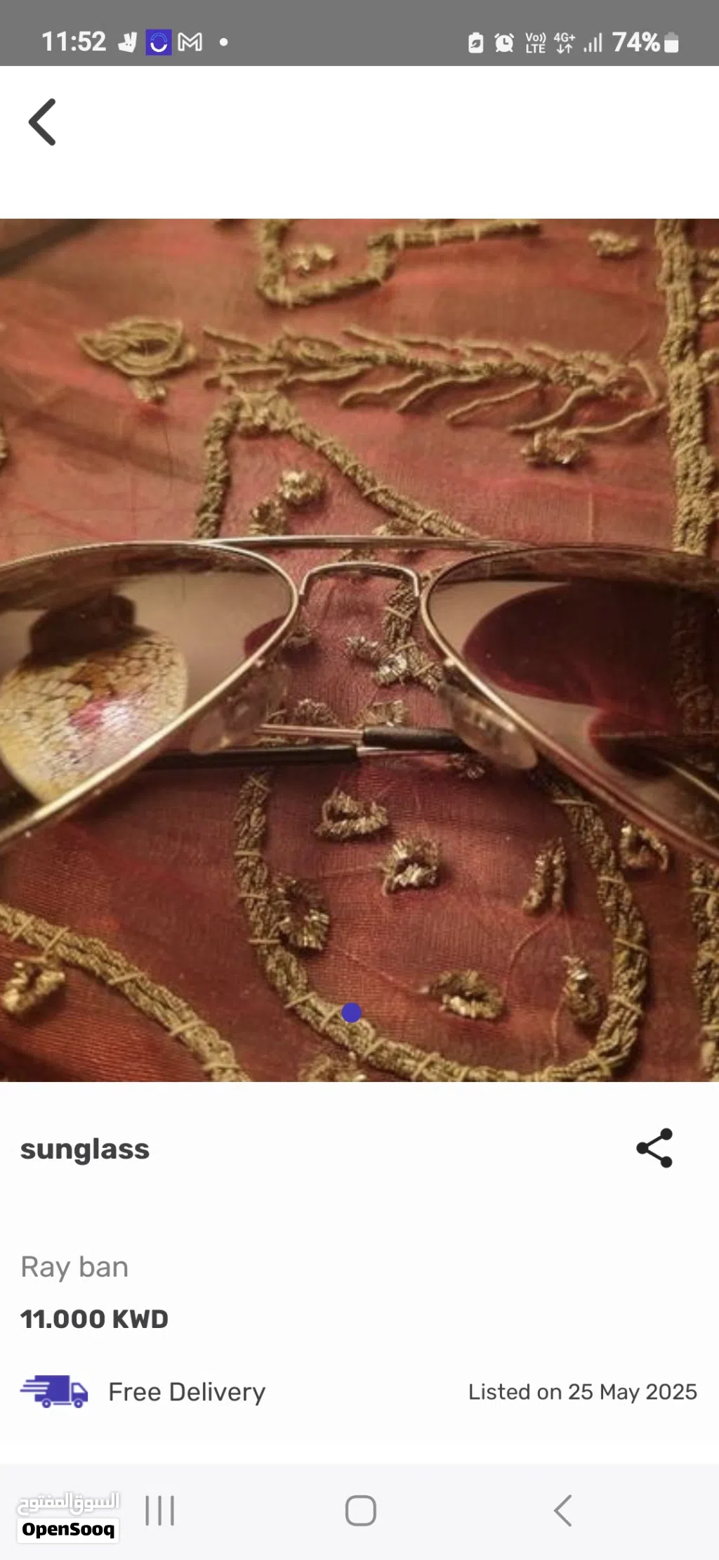 sun glass very cheque