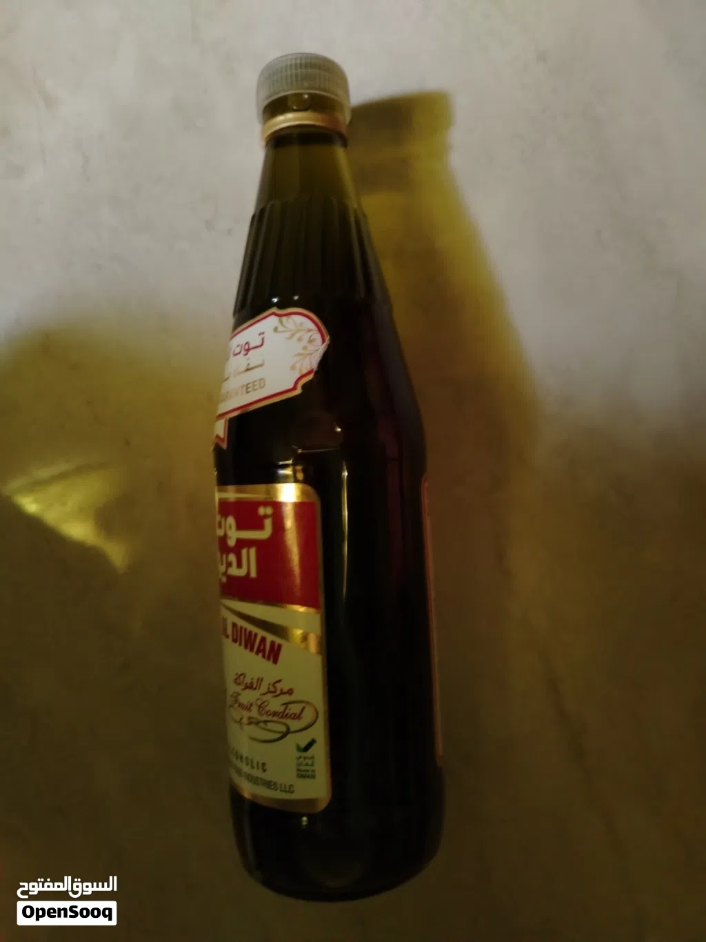 زيت شوع جديد انتاج 2026